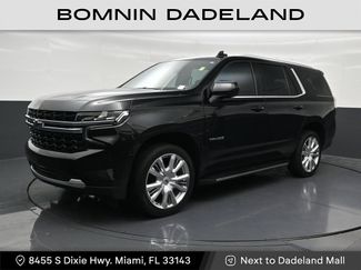 Used 2023 Chevrolet Tahoe LS RWD video 1