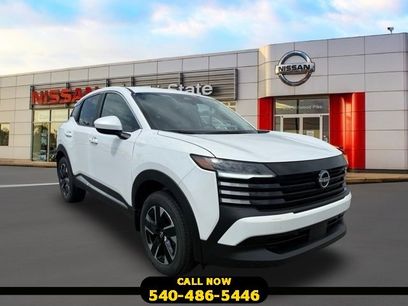 New 2025 Nissan Kicks SV