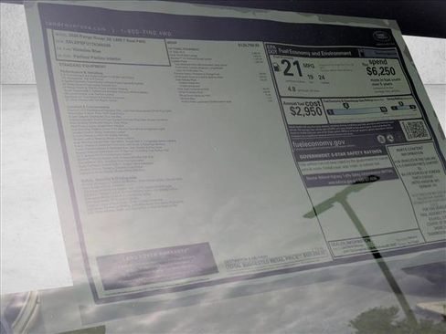 New 2026 Land Rover Range Rover Long Wheelbase SE image 20