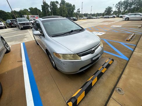 Used 2008 Honda Civic EX image 1