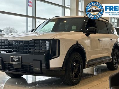 New 2027 Kia Telluride SX Prestige X-Line