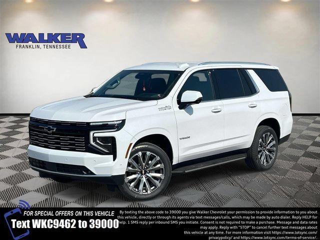 New 2026 Chevrolet Tahoe High Country AWD/4WD image 1