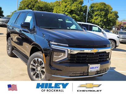 New 2026 Chevrolet Tahoe LS