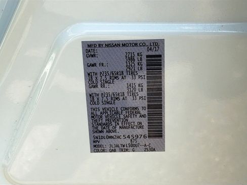 Used 2017 INFINITI QX60 FWD w/ Premium Plus Package image 43