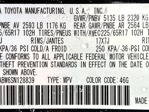 Used 2025 MAZDA CX-50 2.5 Hybrid w/ Preferred Pkg image 25