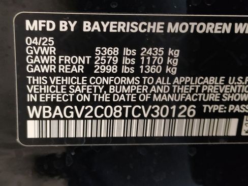 New 2026 BMW 840i image 29