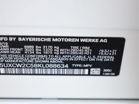 Used 2019 BMW X7 xDrive40i image 12