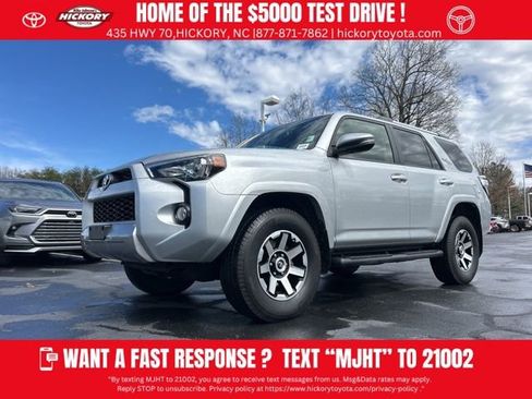 Used 2018 Toyota 4Runner TRD Off-Road Premium image 1