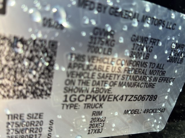 New 2026 Chevrolet Silverado 1500 RST w/ RST Select Package AWD/4WD image 9