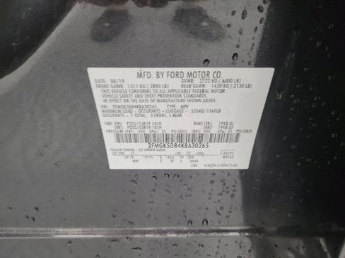 Used 2019 Ford Flex Limited image 33