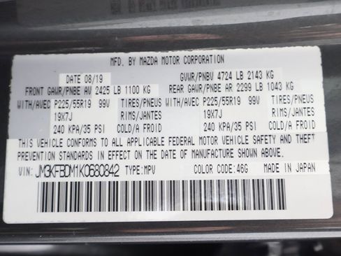 Used 2019 MAZDA CX-5 Grand Touring w/ GT Premium Package image 61