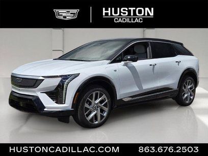 New 2027 Cadillac Optiq Luxury