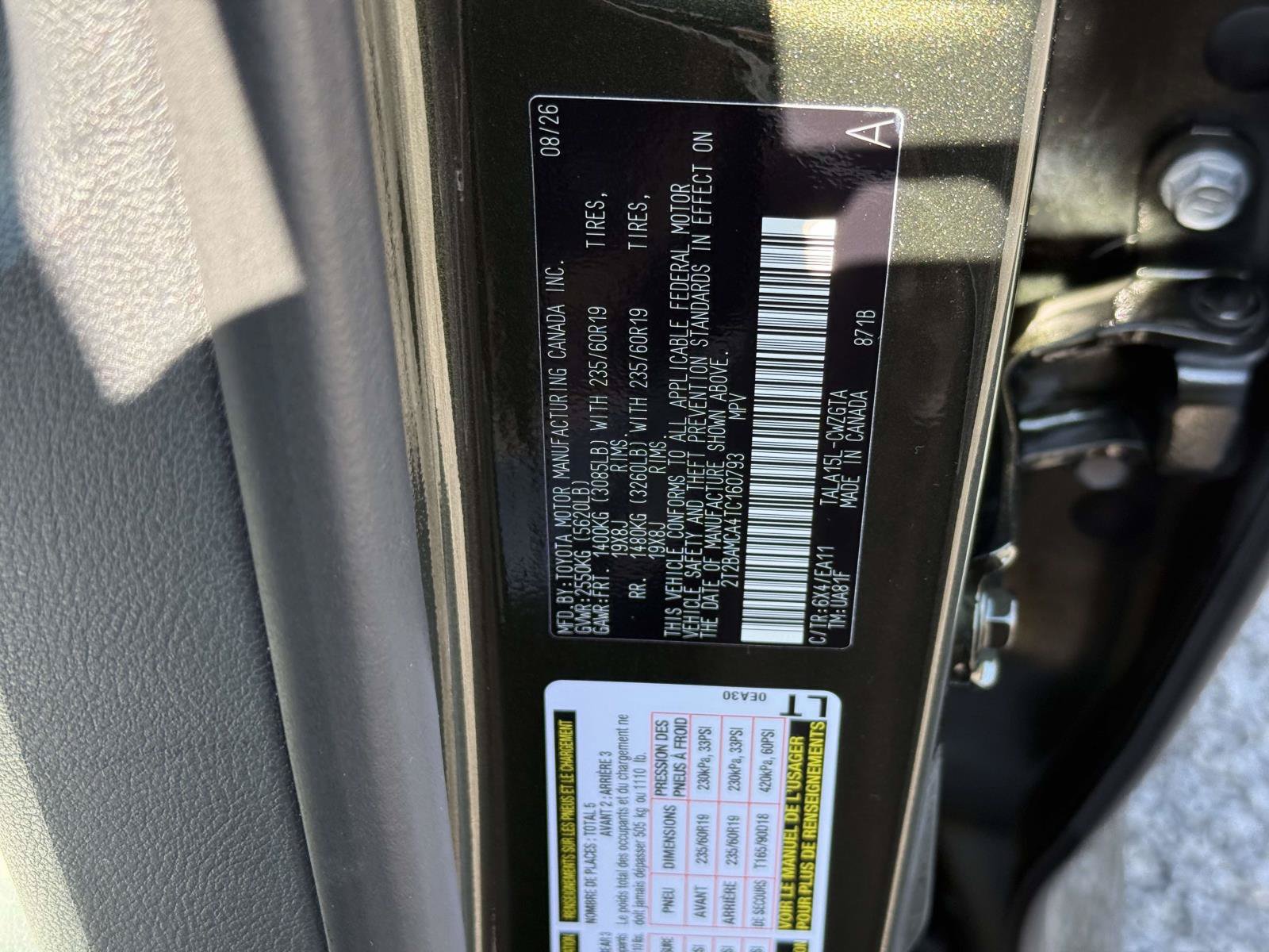 New 2026 Lexus RX 350 Premium w/ Accessory Package (Z1) AWD/4WD image 20