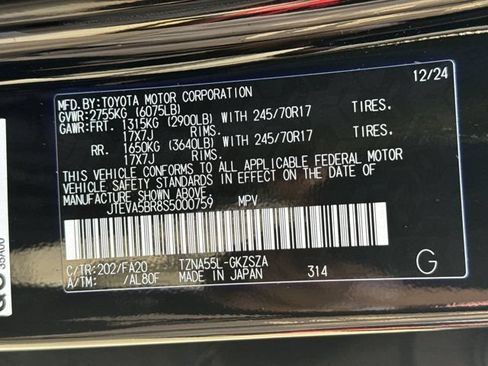 Used 2025 Toyota 4Runner SR5 AWD/4WD image 34