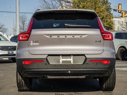 New 2026 Volvo XC40 B5 Plus w/ Protection Package Premier image 6