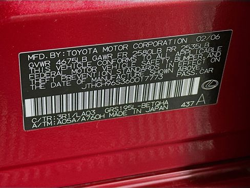 Used 2006 Lexus GS 300 AWD image 12