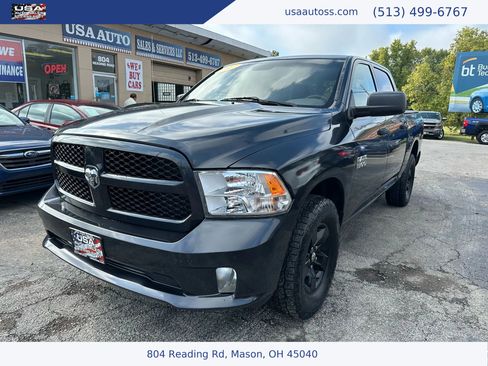 Used 2017 RAM 1500 Express image 1