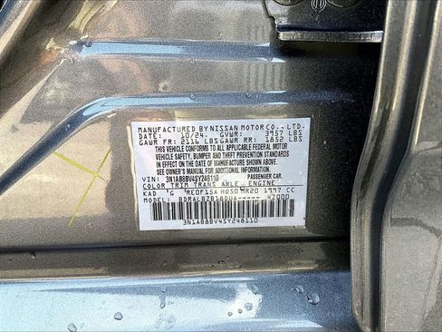 Used 2025 Nissan Sentra S image 21