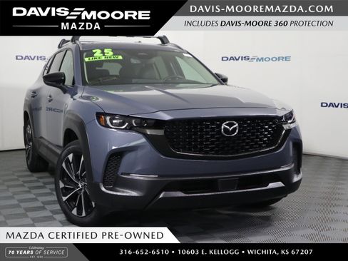 Certified 2025 MAZDA CX-50 2.5 Hybrid w/ Premium Plus Pkg image 1