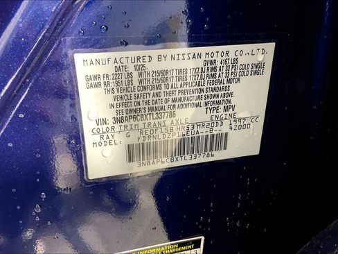 New 2026 Nissan Kicks SV w/ Cold Weather Package image 26