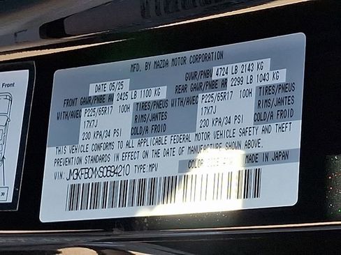 Used 2025 MAZDA CX-5 AWD 2.5 S w/ Preferred Package image 27