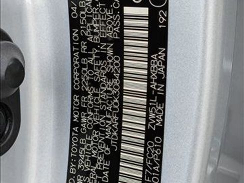 Used 2019 Toyota Prius L Eco image 15