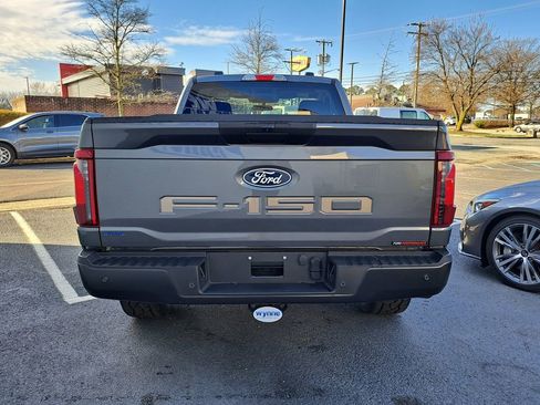 New 2026 Ford F150 XL image 5