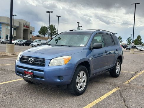Used 2007 Toyota RAV4 2WD w/ 3rd Row image 8
