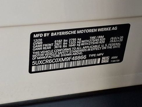 Used 2021 BMW X5 xDrive40i w/ Convenience Package image 35