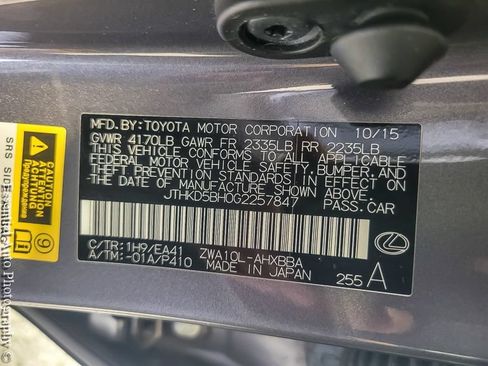 Used 2016 Lexus CT 200h w/ Navigation Package FWD image 26