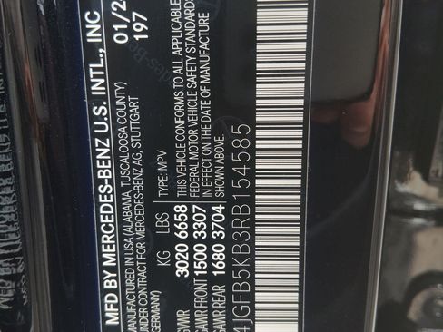 Used 2024 Mercedes-Benz GLE 450 4MATIC image 16