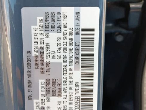 Used 2023 MAZDA CX-5 Carbon Edition image 33