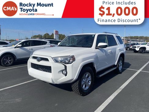 Used 2017 Toyota 4Runner SR5 image 3