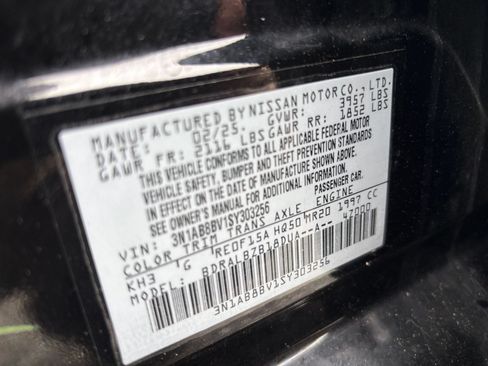 Used 2025 Nissan Sentra S FWD image 23