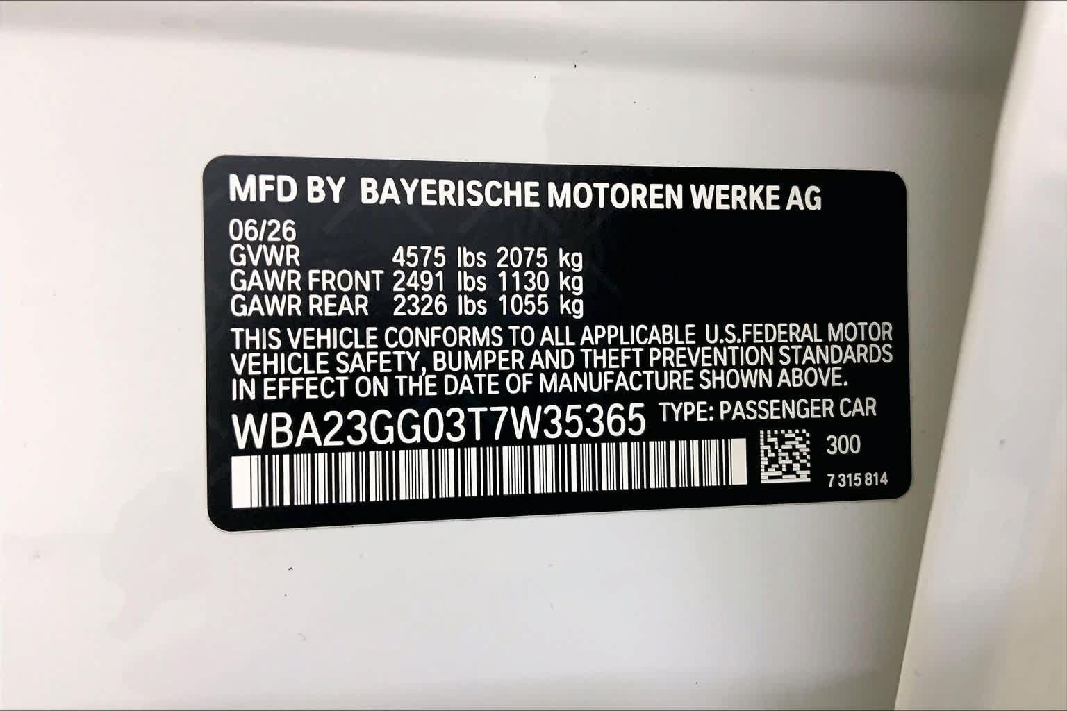 New 2026 BMW 228i xDrive w/ Technology Package AWD/4WD image 21