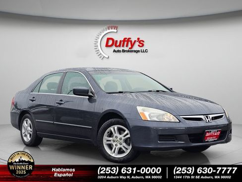 Used 2006 Honda Accord EX image 1