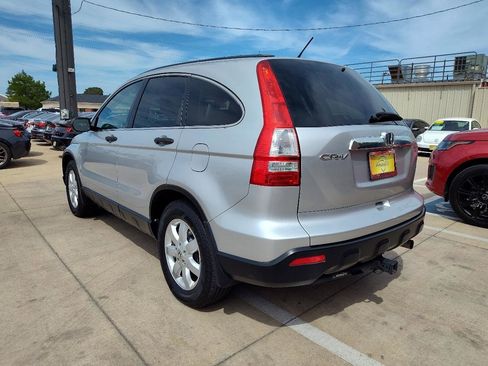Used 2009 Honda CR-V EX image 6