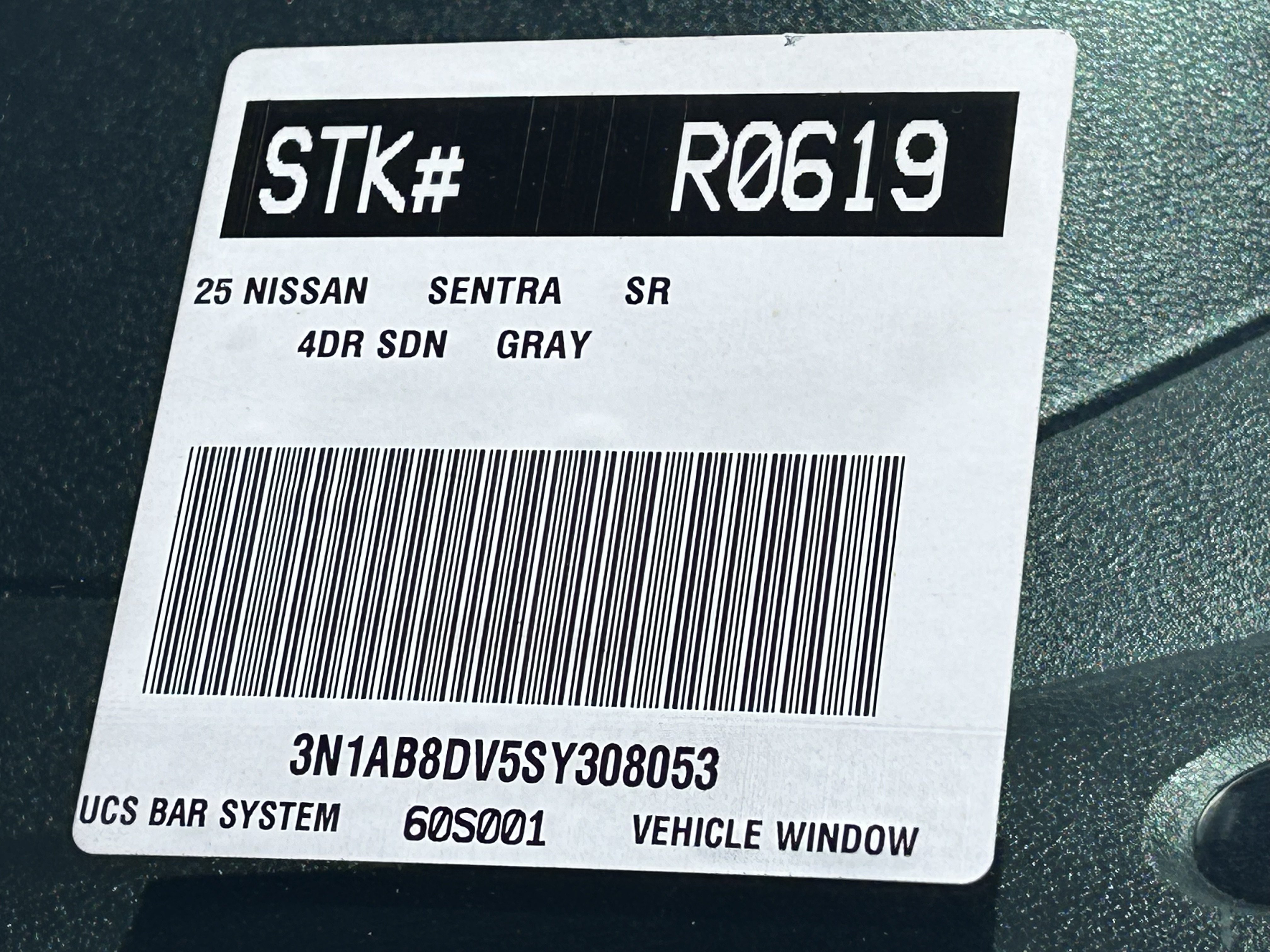 Used 2025 Nissan Sentra SR FWD image 32