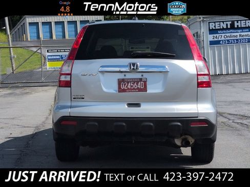 Used 2009 Honda CR-V EX-L image 6