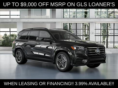 New 2026 Mercedes-Benz GLS 450 4MATIC image 13