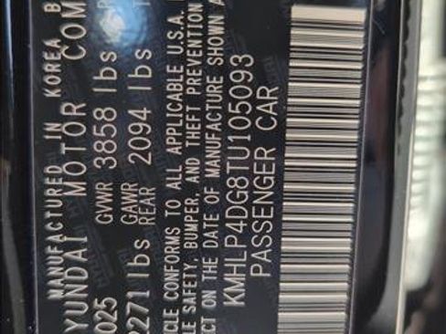 New 2026 Hyundai Elantra Limited w/ Cargo Package image 20