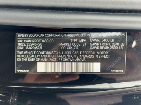 New 2026 Volvo XC60 B5 Plus w/ Protection Package Premier image 20