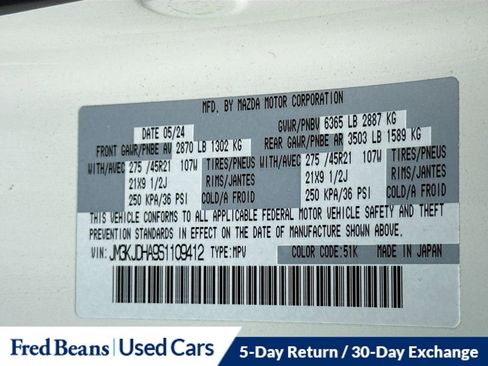 Used 2025 MAZDA CX-70 Plug-In Hybrid w/ Premium Pkg image 35