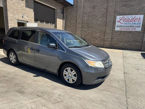 Used 2011 Honda Odyssey LX image 1
