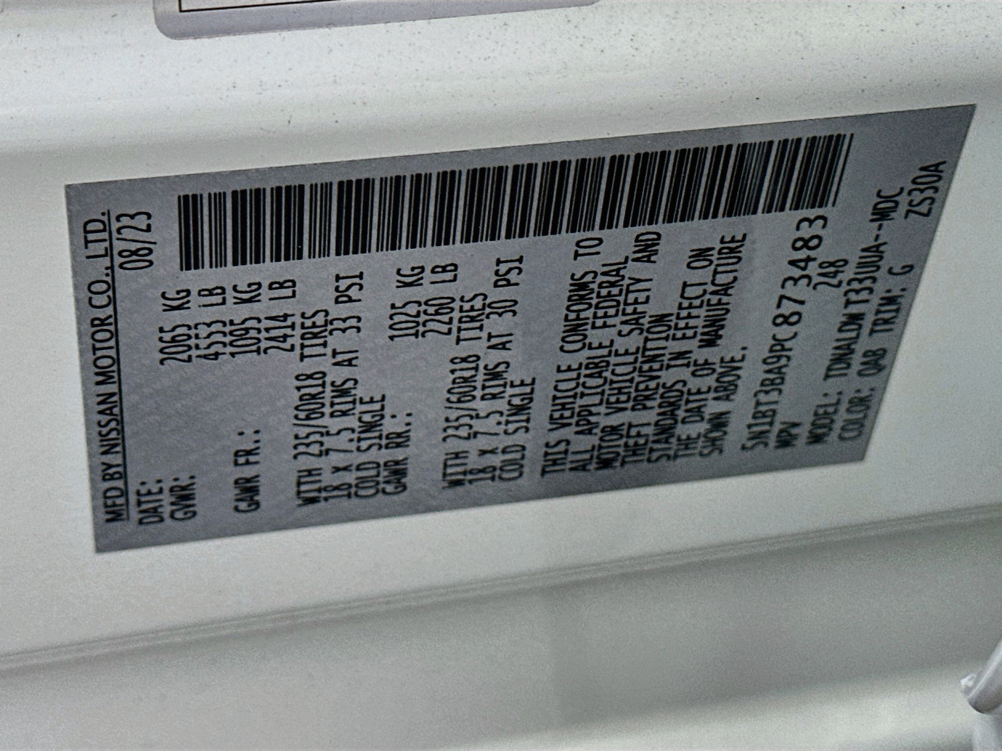 Used 2023 Nissan Rogue SV FWD image 12
