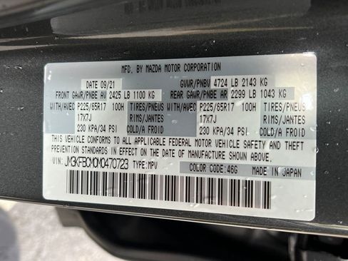 Used 2021 MAZDA CX-5 Touring w/ Touring Preferred SV Package AWD/4WD image 26