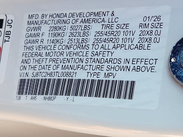 Used 2026 Acura RDX w/ Advance Package AWD/4WD image 28
