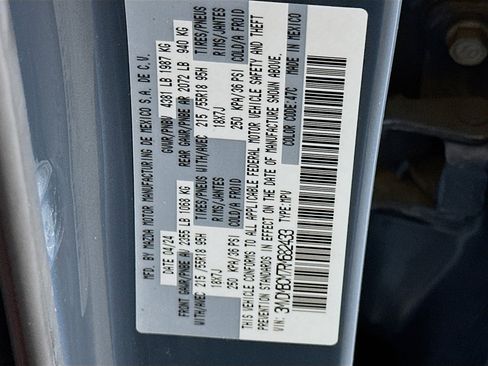 Used 2024 MAZDA CX-30 AWD 2.5 S w/ Preferred Package image 12