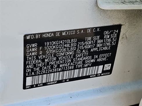 Used 2025 Honda HR-V LX image 37