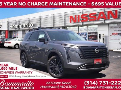 New 2026 Nissan Pathfinder SL w/ SL Premium Package